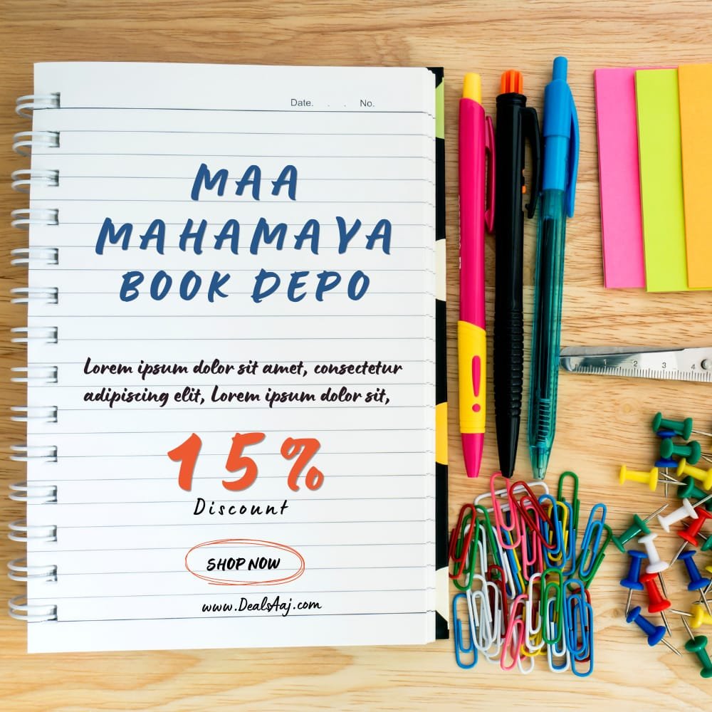 MAA MAHAMAYA BOOK DEPO